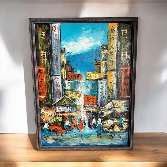 Mid-Century Asian Street Scene Original Painting Signed - Picture 1 of 8